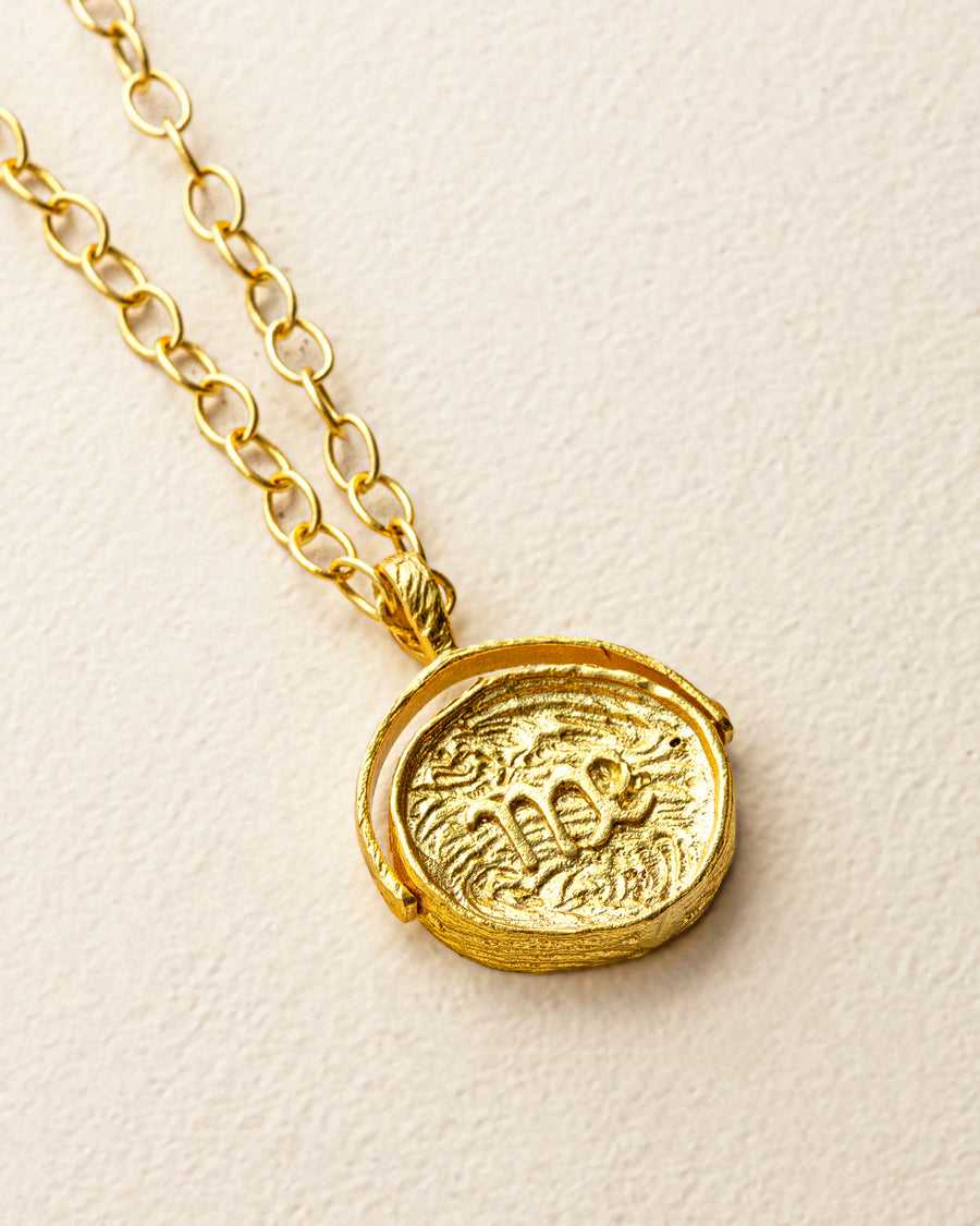 Virgo