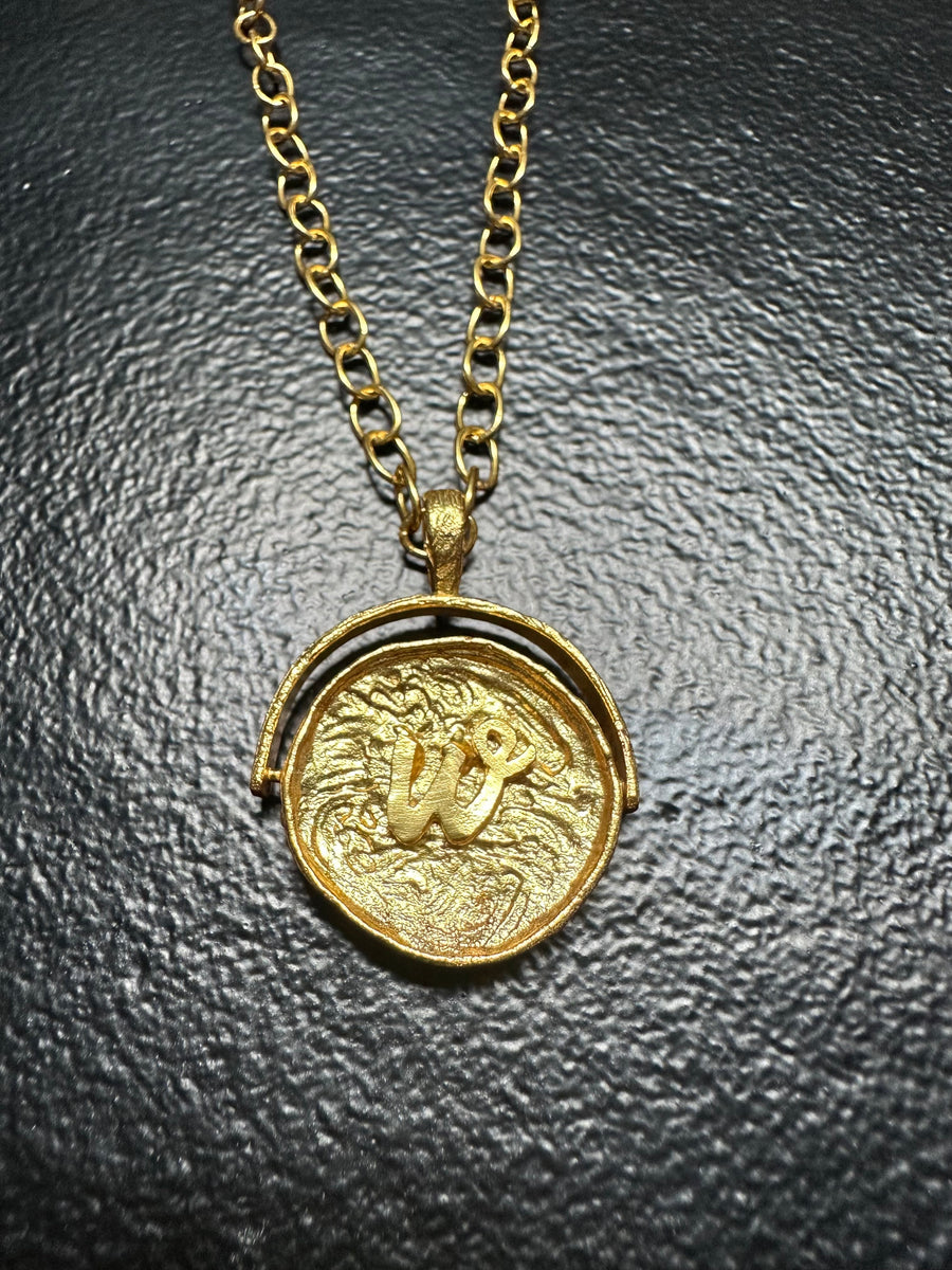Capricorn