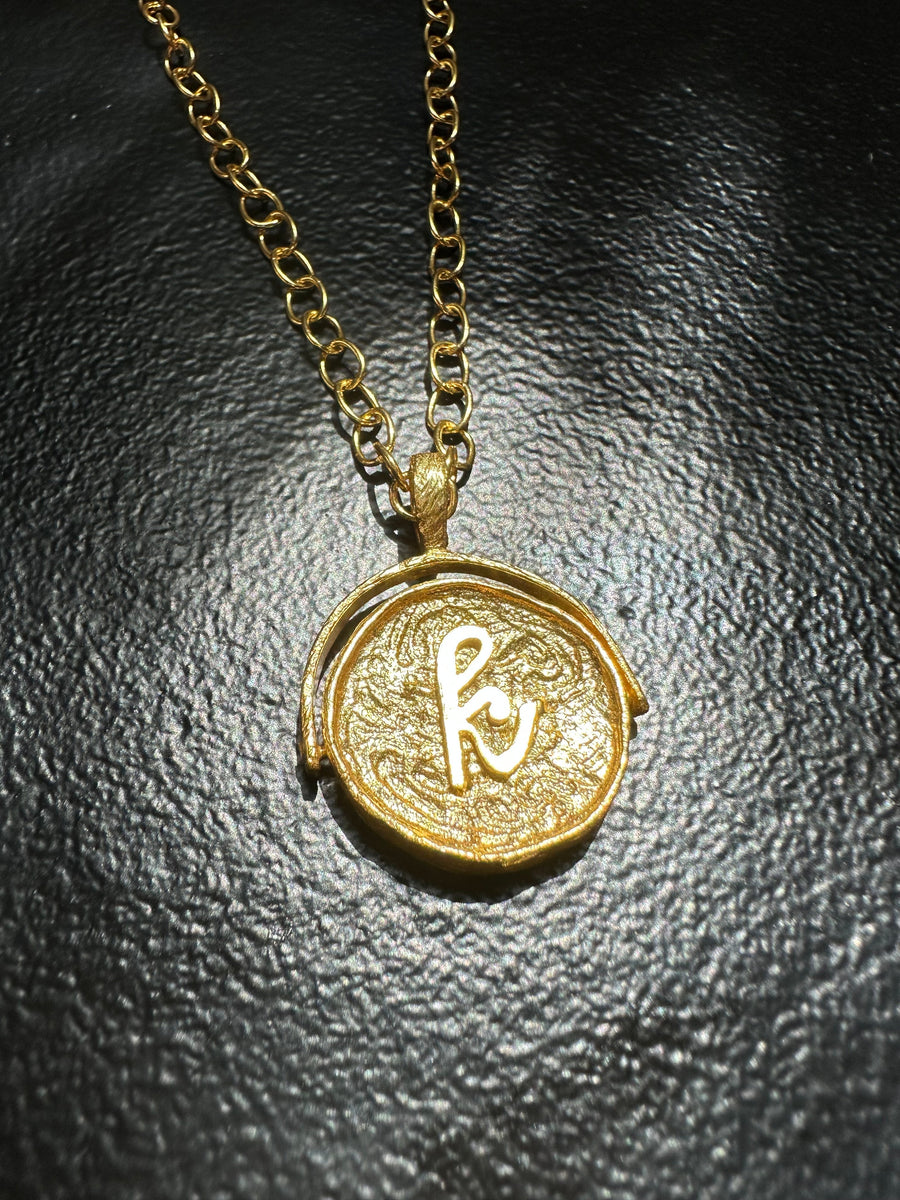 Capricorn